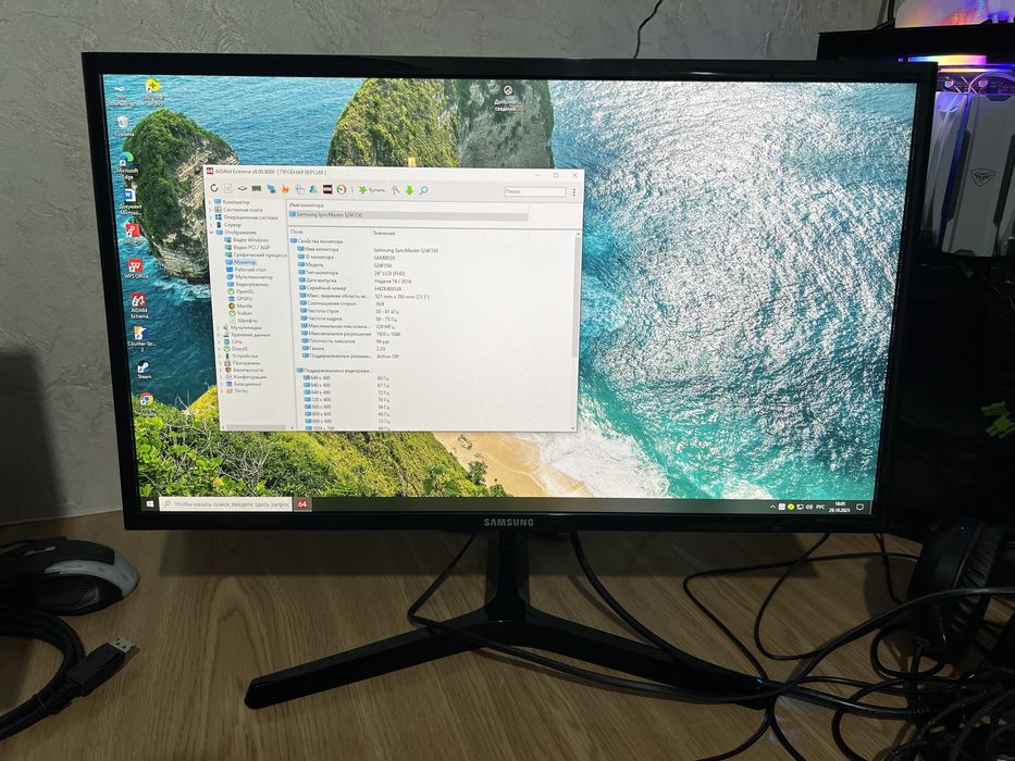 Монитор Samsung 24 диагональ.