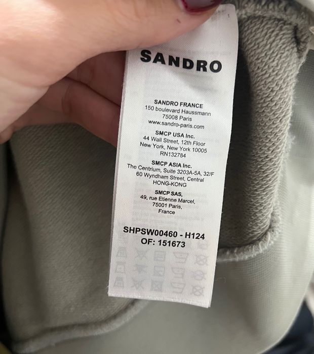 Sandro оригинален суичър