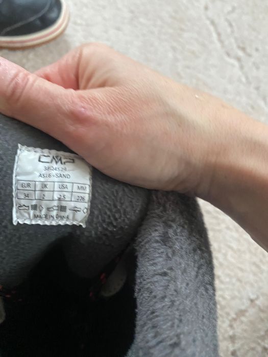 Апрески, непромокаеми CMP, 34 номер