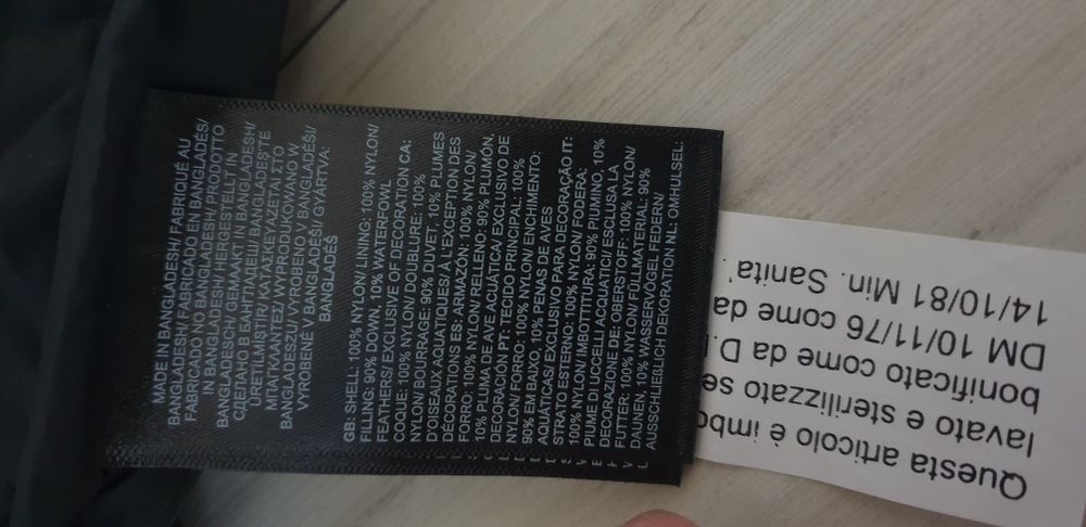 The North Face Nuptse 700 Down Women S НОВО ОРИГИНАЛ Дамско Зимно Яке