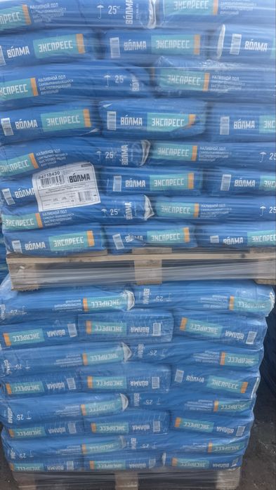 Ротгипс Экапол глатт кафельный клеи финишка цемент ротбанд