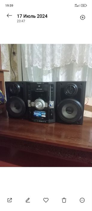 Музыкальный центр