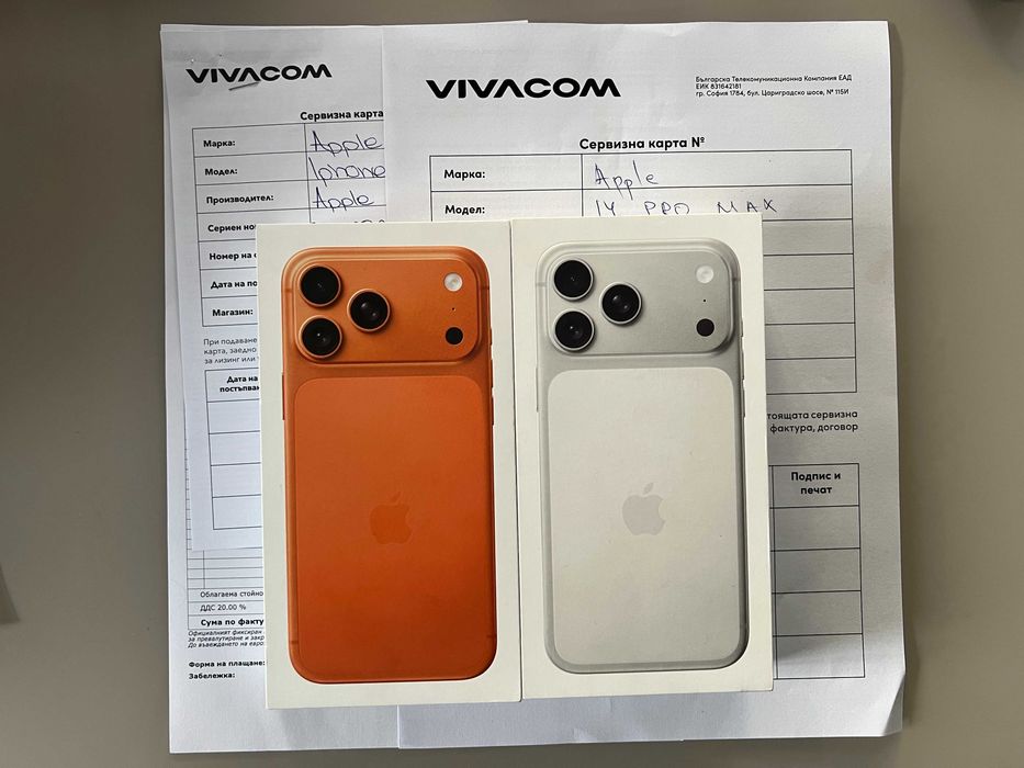 Продавам Apple Iphone 17 Pro Max 256GB - Cosmic Orange / Silver