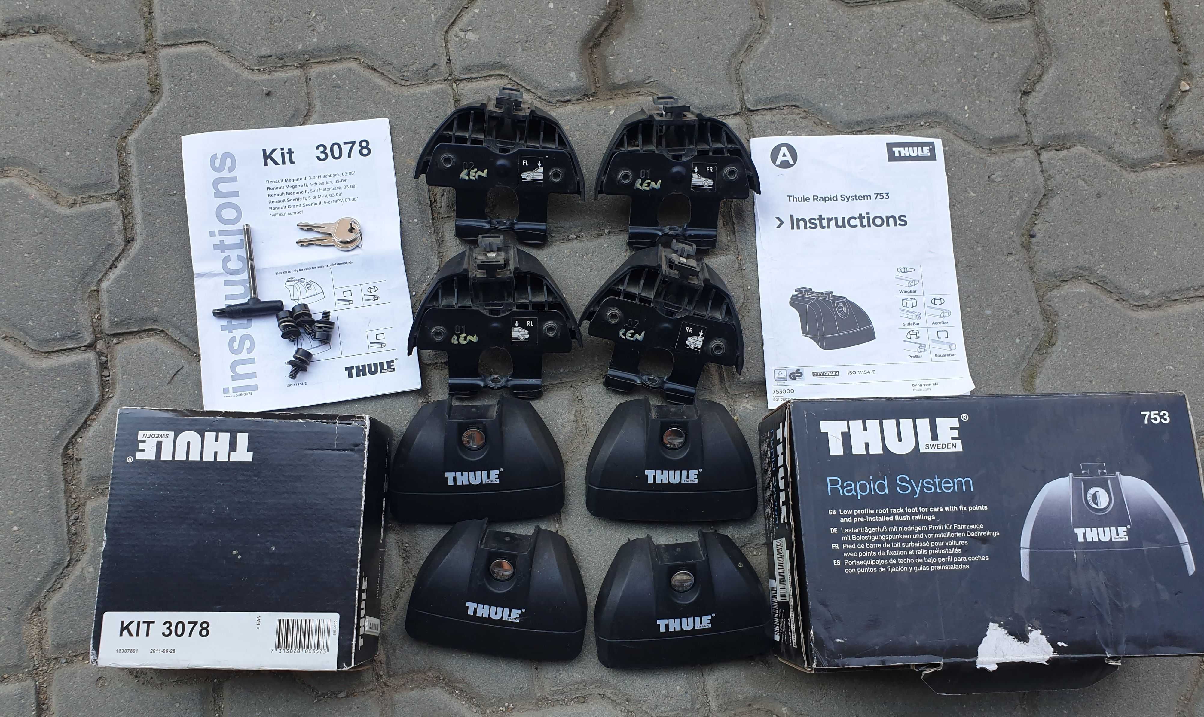 Багажник Thule AeroBar 869 и THULE Wing Bar - 120 см
