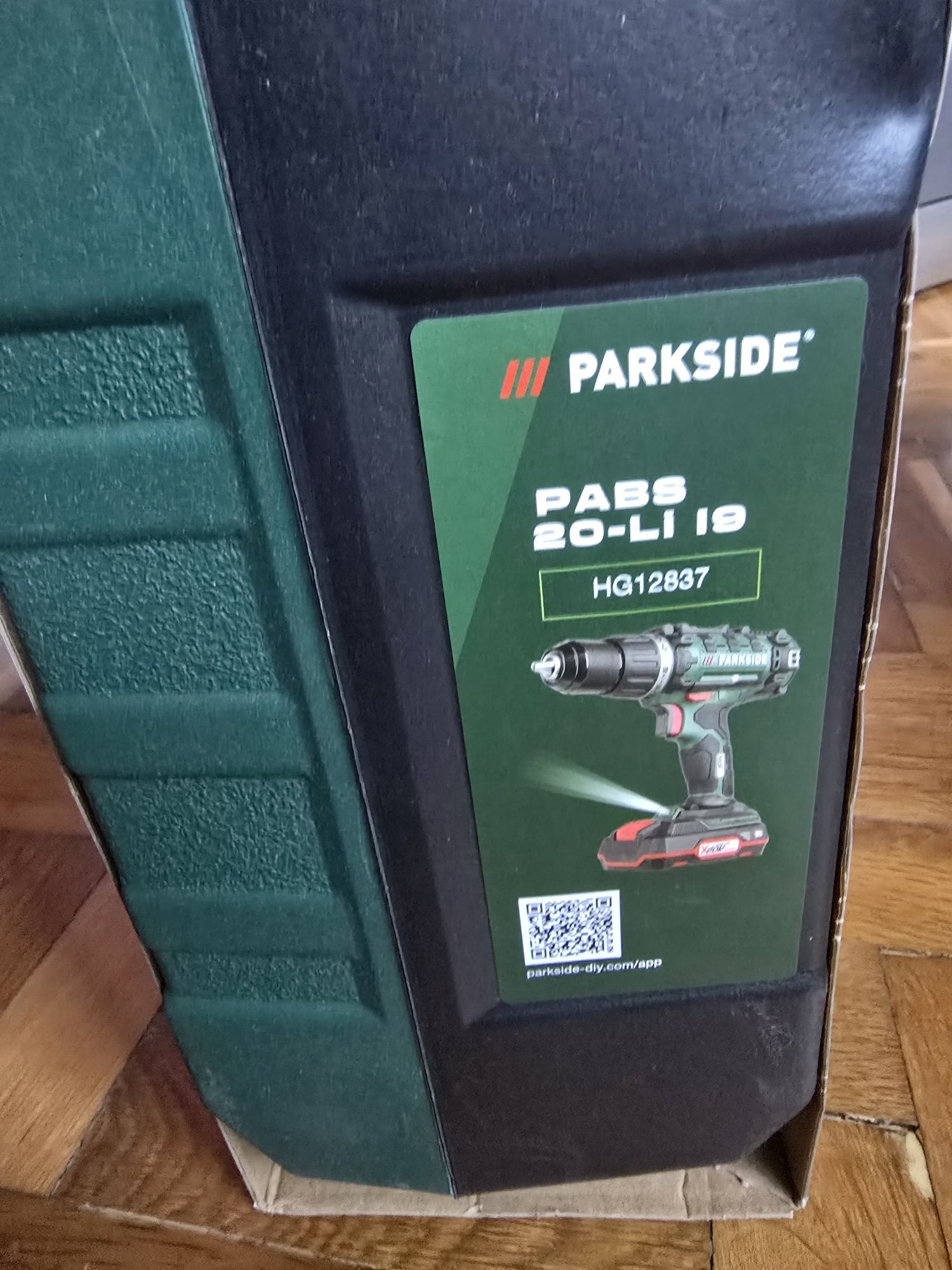 Акумулаторна бормашина Parkside, 20V, 1400 об/мин, 45Nm Чисто нова!