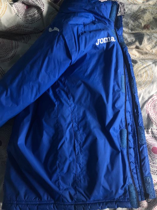 Зимно Детско Яке joma