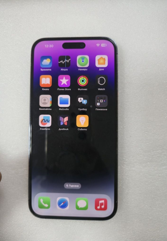 iPhone 14 Pro Max 128GB Deep Purple