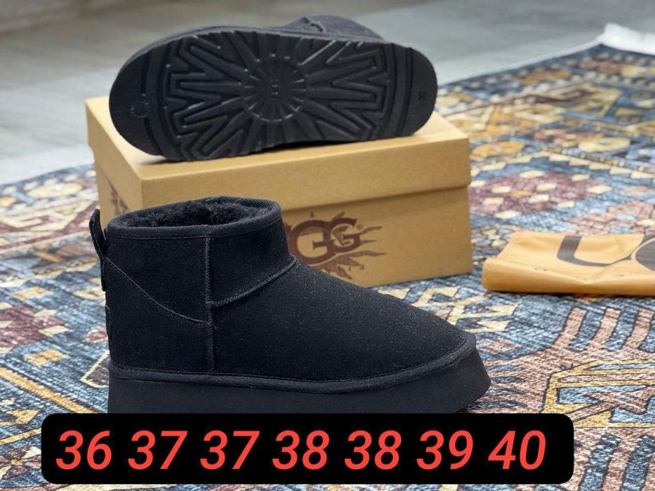 Ugg uri calitate premium