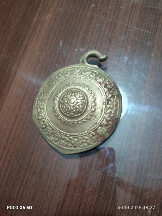 Стара пафта сачан