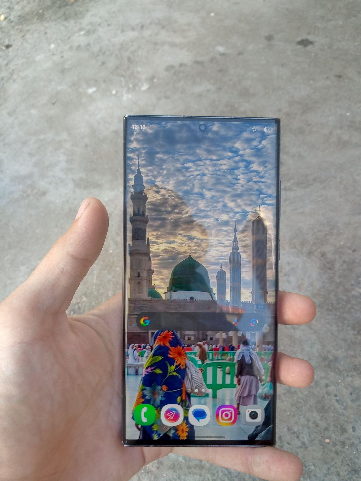 Samsung s23 ultra