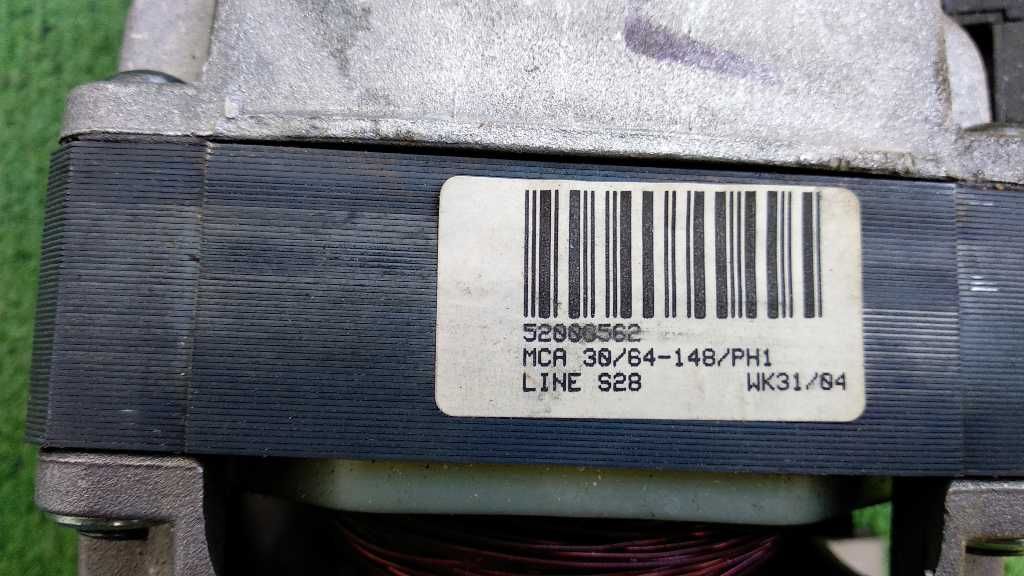 Универсален мотор за пералня MCA 30/64