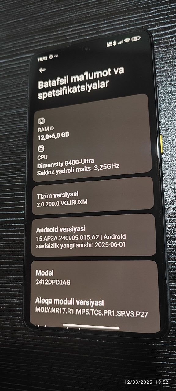 Redmi POCO X 7 PRO global 512gb