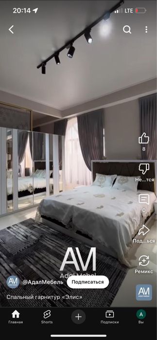 продается Спальная гарнитура