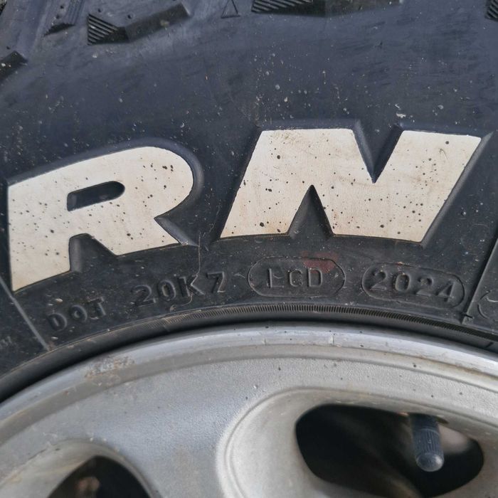 Продавам гуми Maxxis