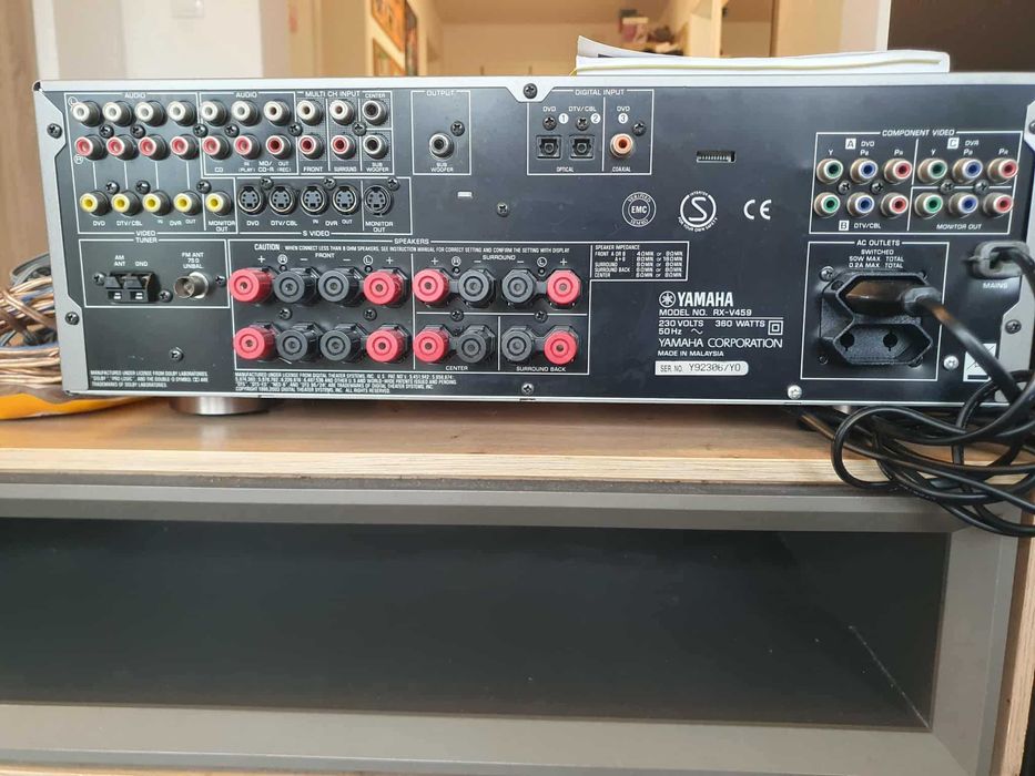 Система JBL 7.0 + Yamaha RX-V459