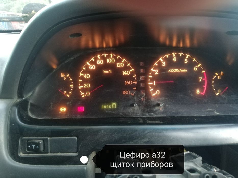 Цефиро а32 по запчастям