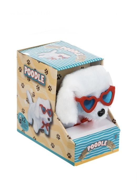 Cățeluși de jucarie