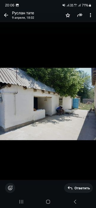Продается дом в Тюлькубаский район с.Балыкты улица Комарова 52