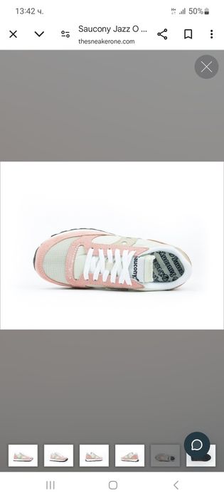 Saucony-42-НОВО-Оригинални