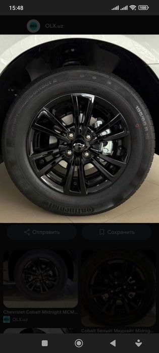 Диски для машин Cobalt midnight