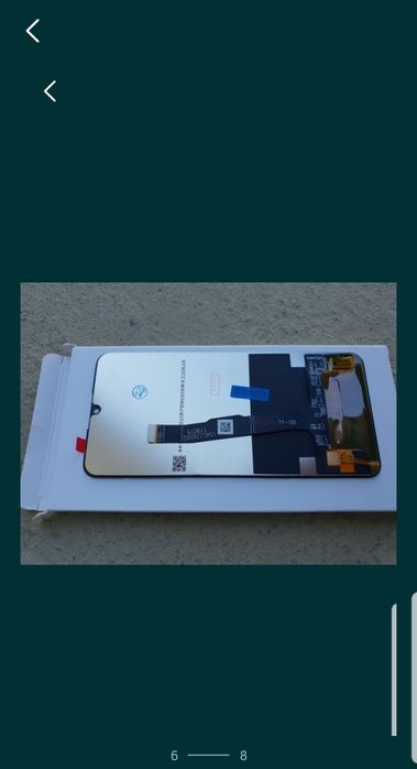 Display P30 Lite Nou