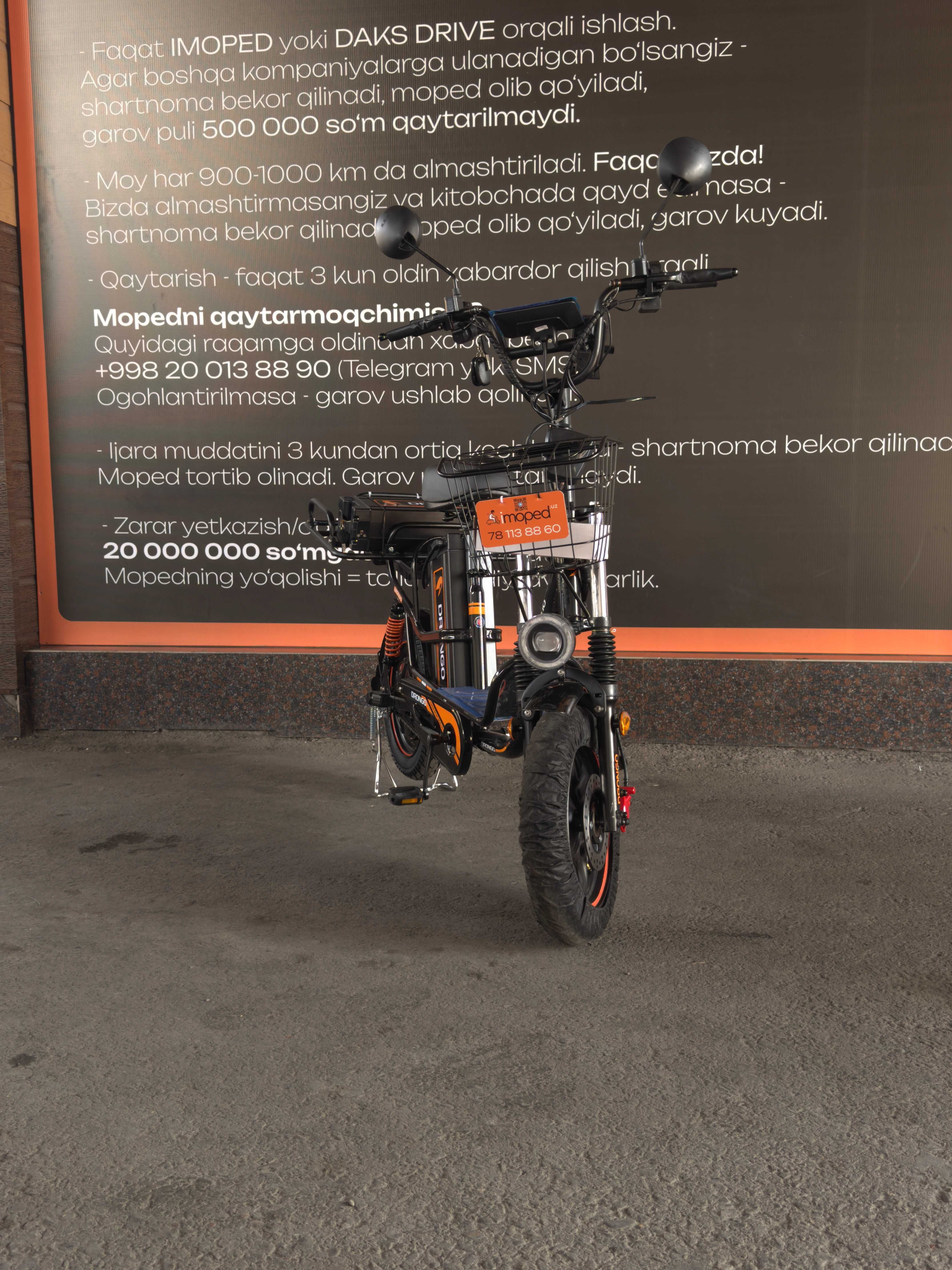 Электромопед под выкуп / Elektromoped vikupga DRONGO MONSTER