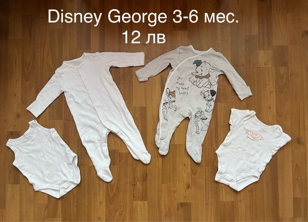 Летни ,пролетни и зимни дрешки , бански 68 см