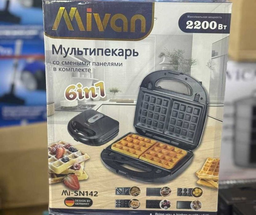 Вафельница MS 142