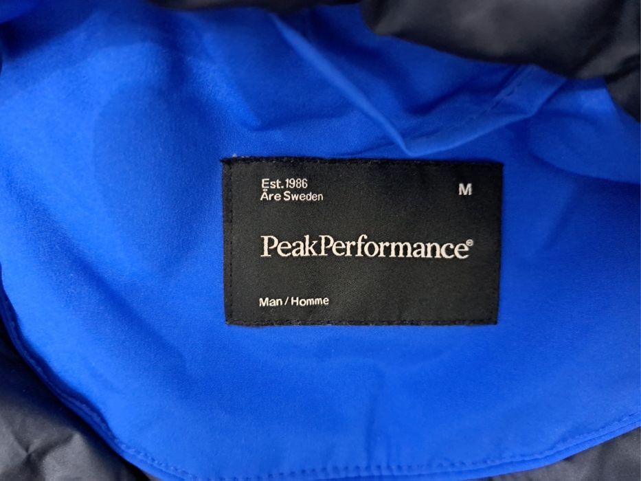 Peak Performance Hipecore-Ориг.водоустойчиво ски яке