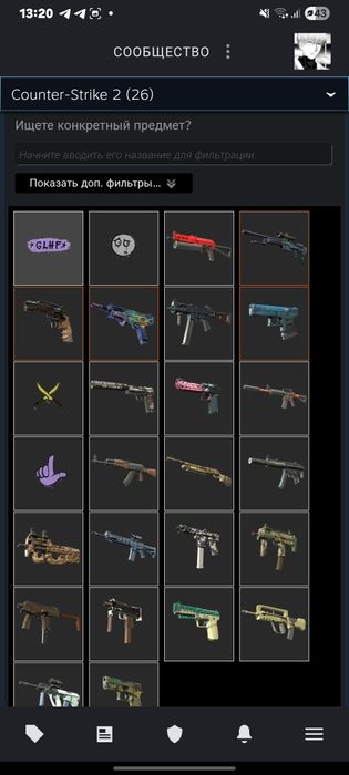 продам аккаунт стим кс2 прайм есть