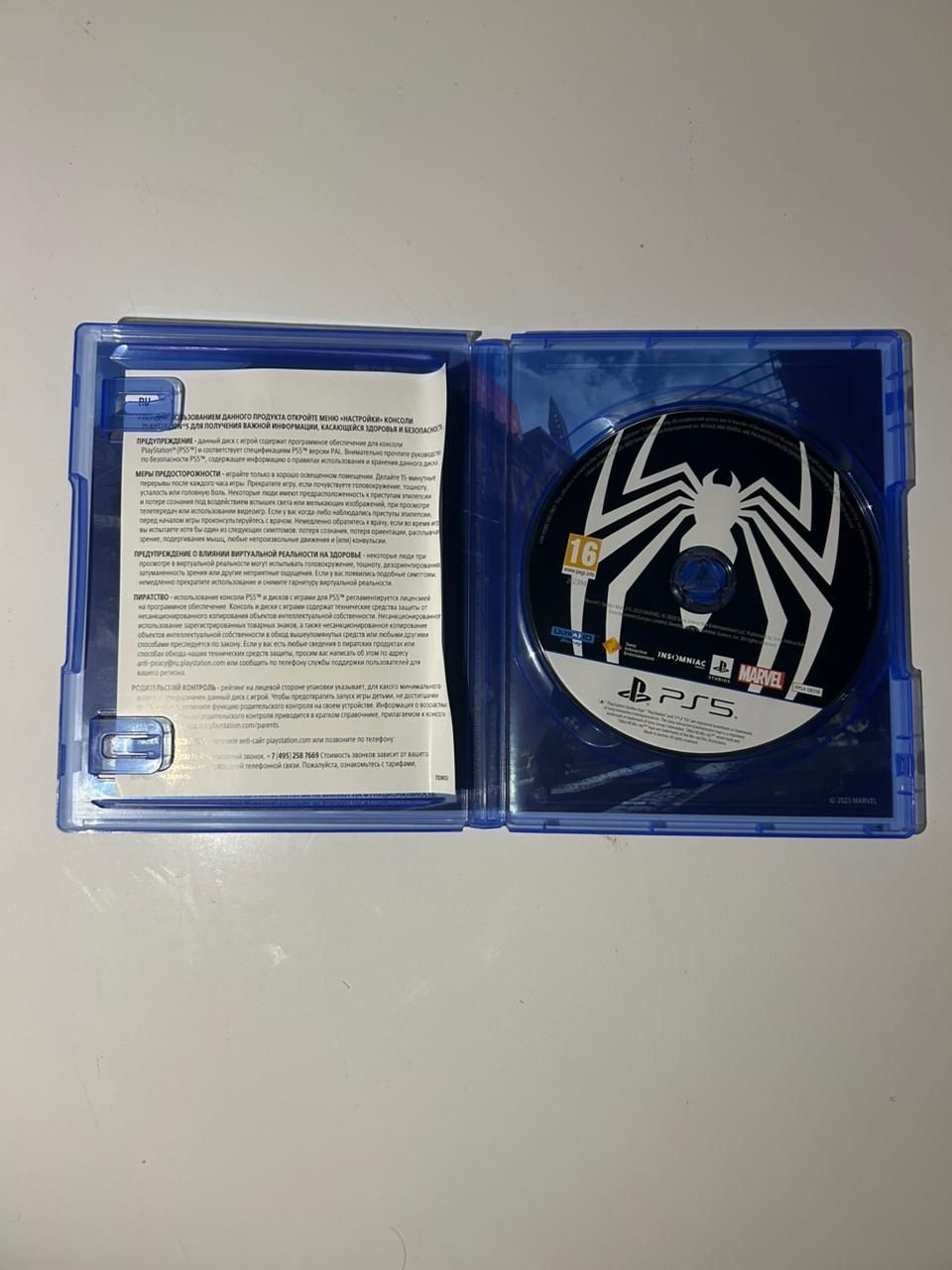 Игра Spiderman 2, для ps5 диск