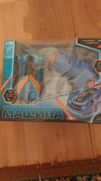 Продам машинки, б/у