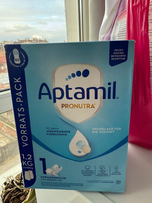 Aptamil Pronutra