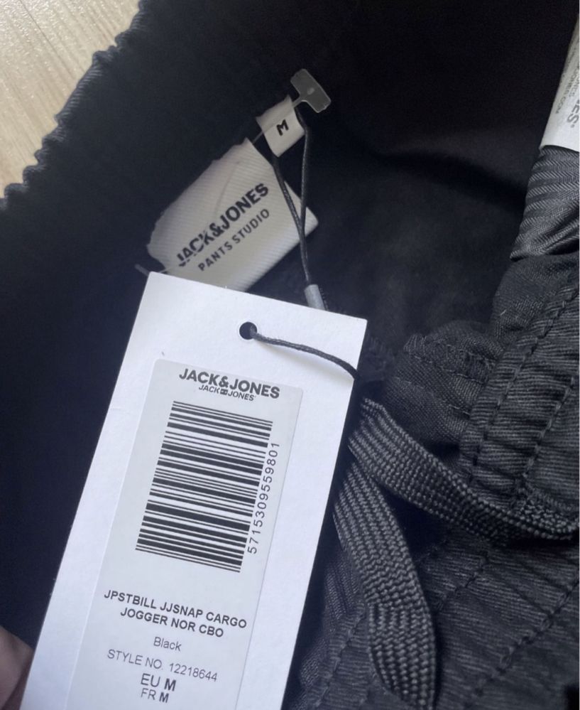 JACK & JONES Cargo/Нов мъжки карго панталон