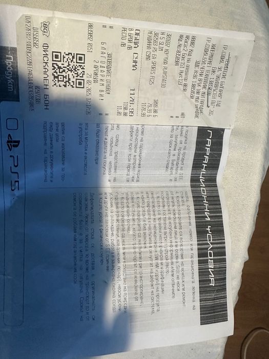 ЧИСТО НОВ PS5 Disc Edition + DualSense + FC 25, гаранция до 02/2027г.