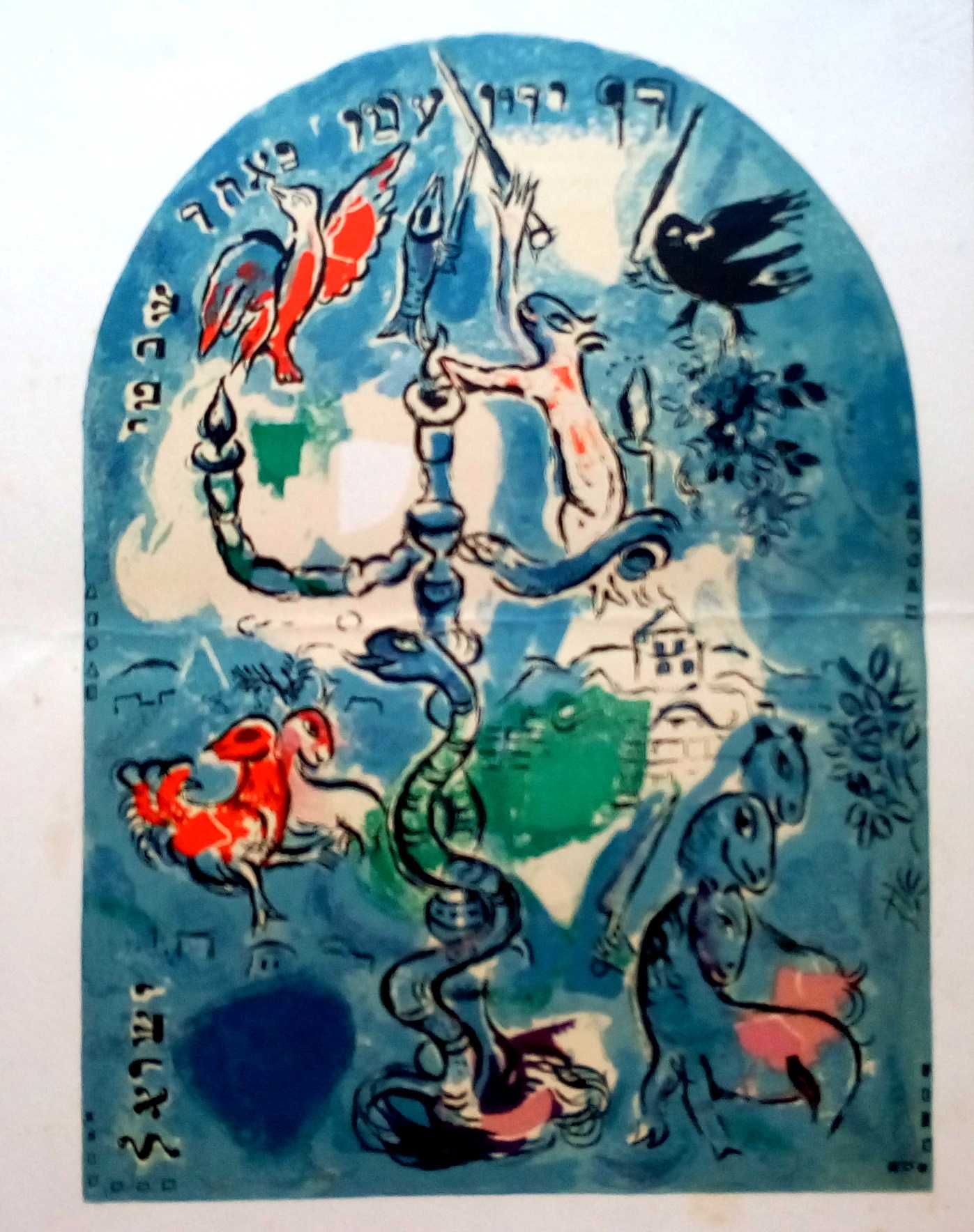 Litografie Marc Chagall