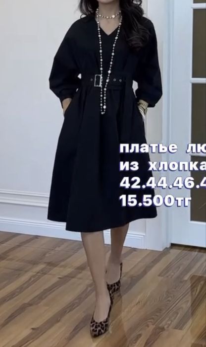 Продам платье новое