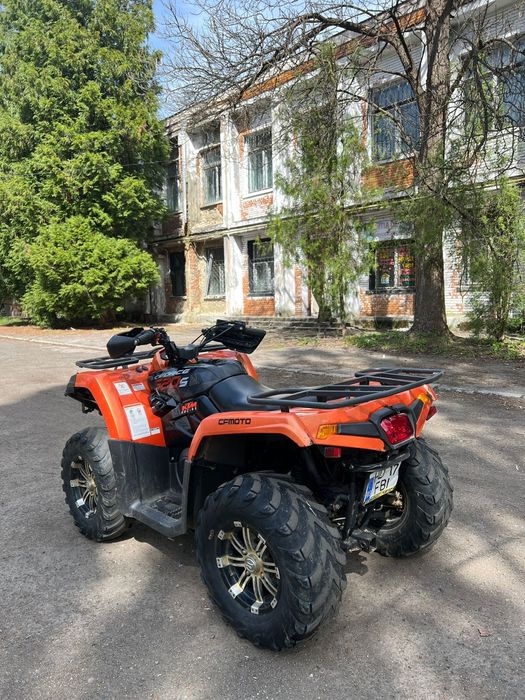 ATV CF Moto 520s