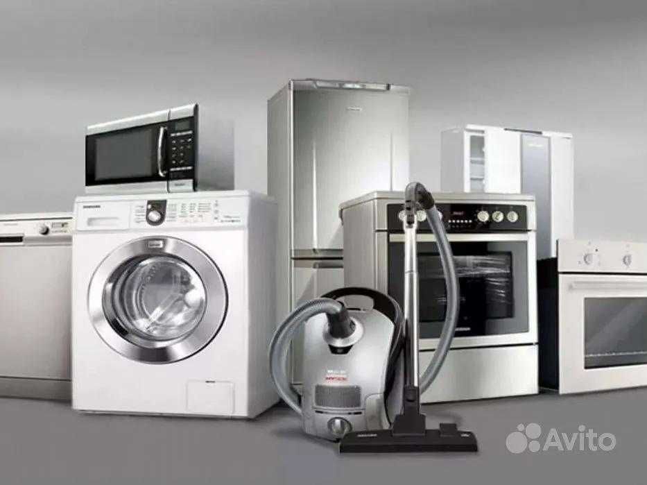 Ремонт стиралок, холодильников, посудомоек и сушилок в Алматы