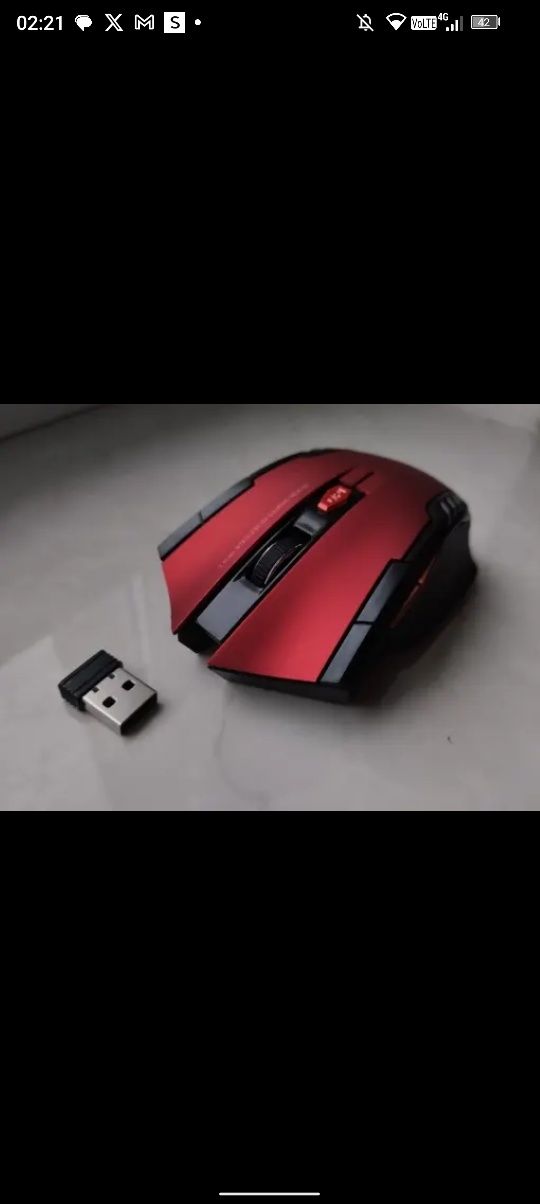 Vand mouse wireless
