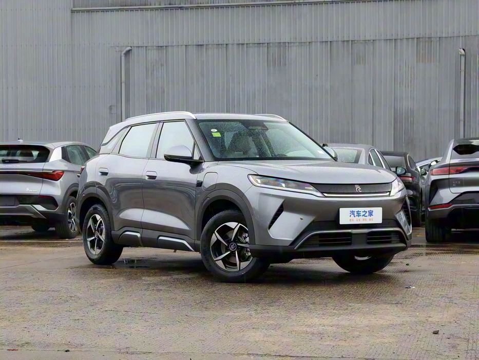 Yuan Up Smart 3 доп в наличии энг арзон нархда