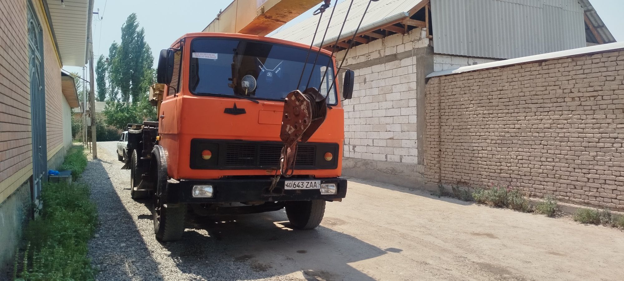 17T 14M super maz