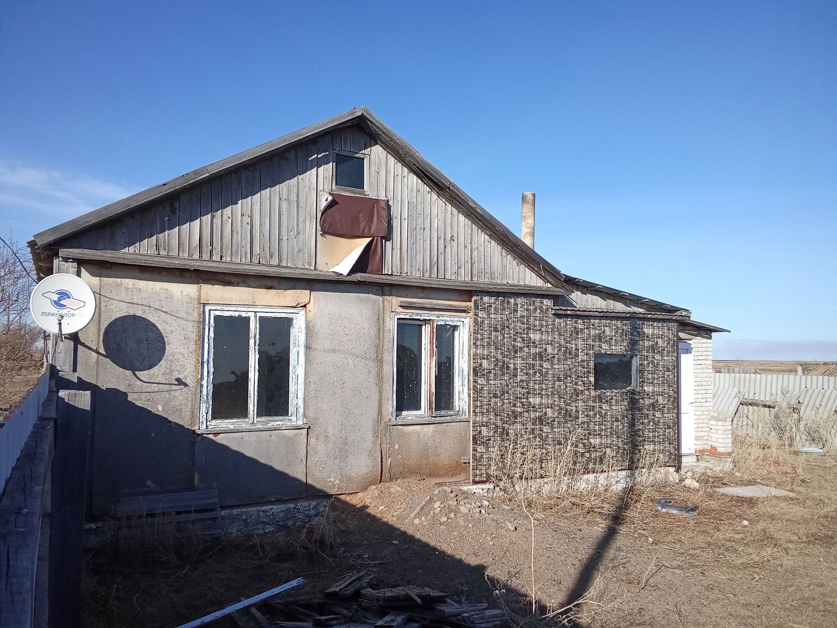 Дом на разбор.300.000