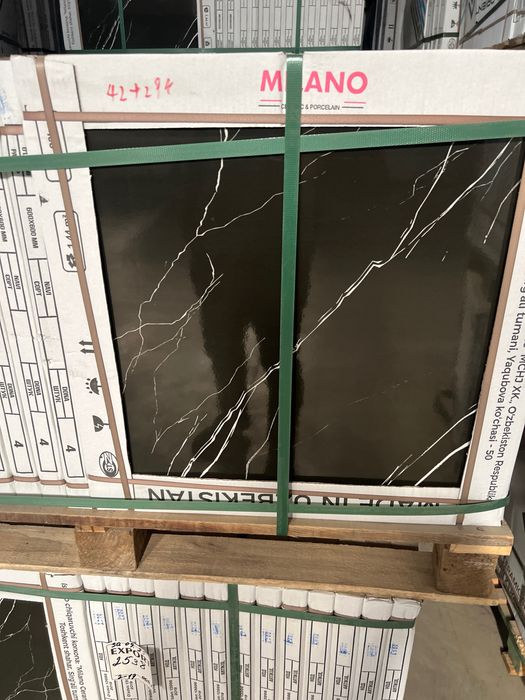 Kafel keramogranit, кафель керамогранит