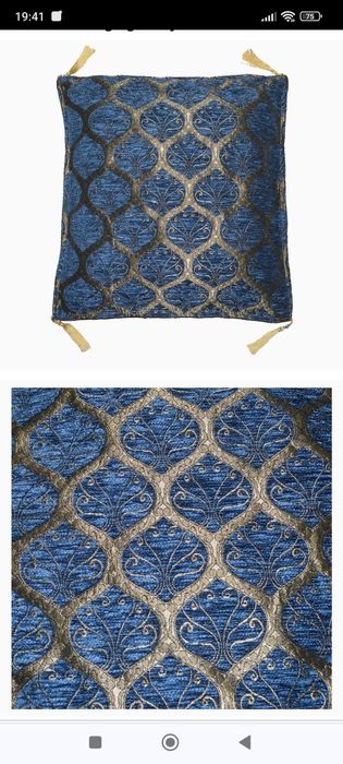 Жакард покривало