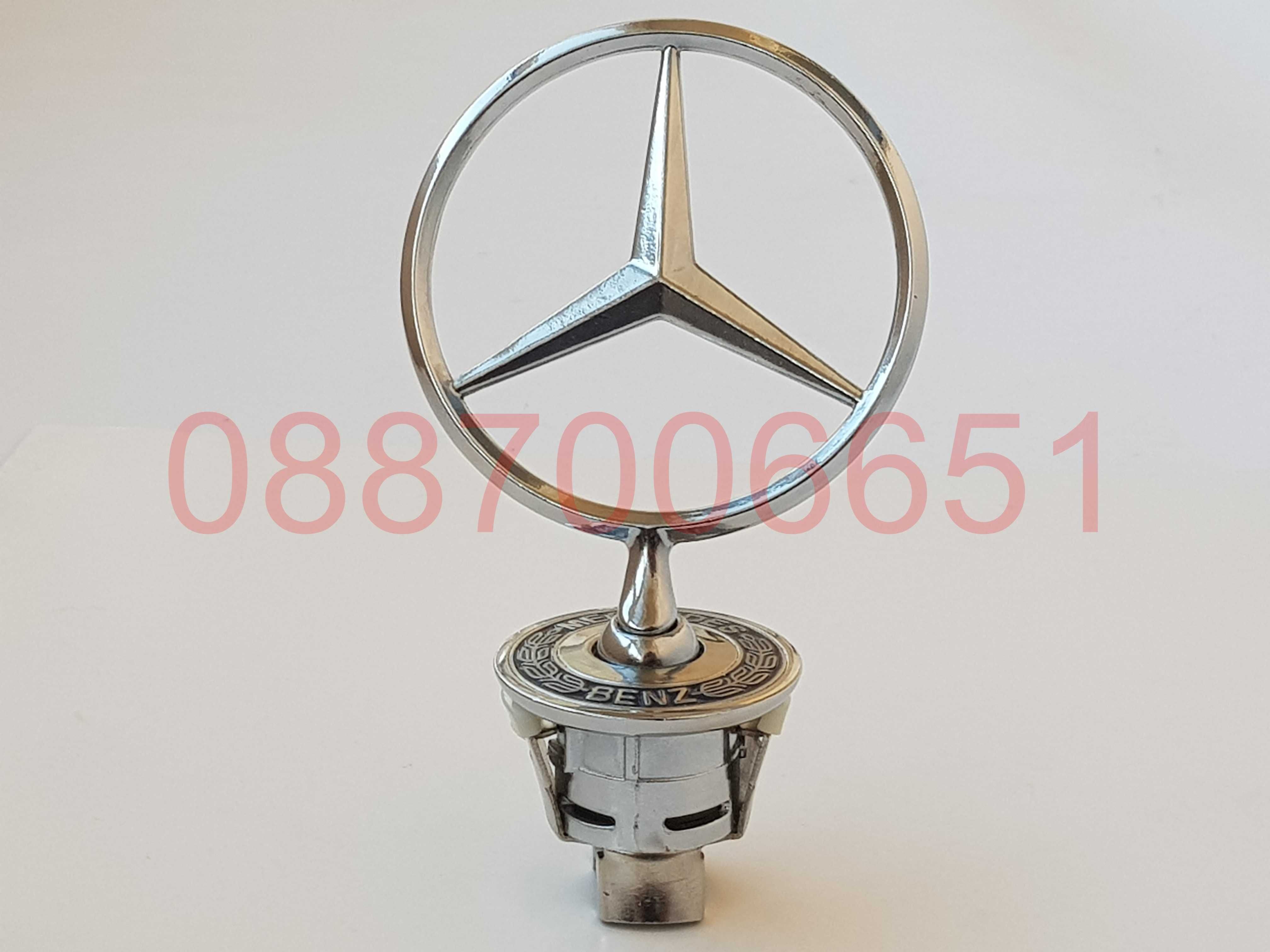 Емблема преден капак Мерцедес Бенц Mercedes-Benz W202 W210 W220 W212