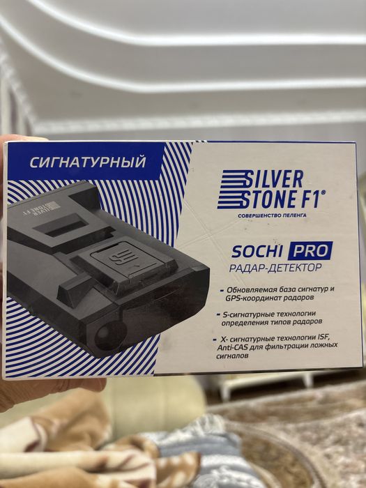 Антирадар силверстоун ф1сочи про
