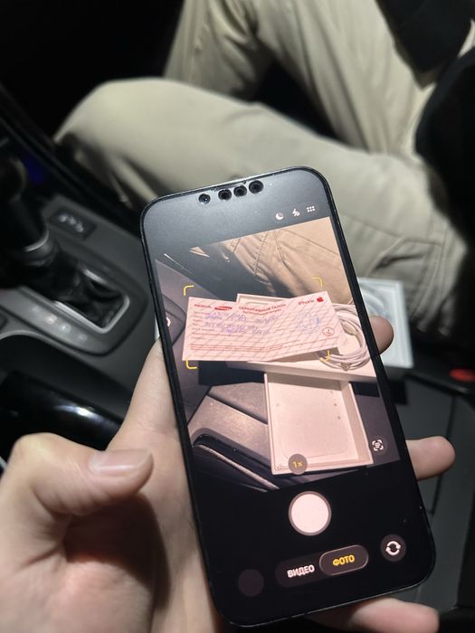 Айфон 13 iphone 13 128gb