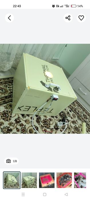 Инкубатор на 250перепелиных (100кур яиц)