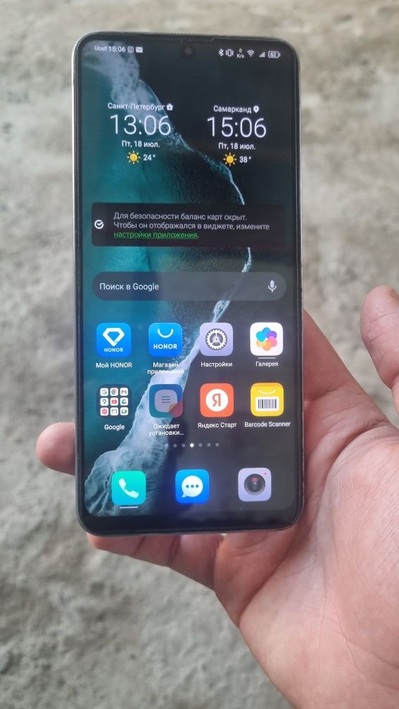 Honor x8 srochna sotiladi